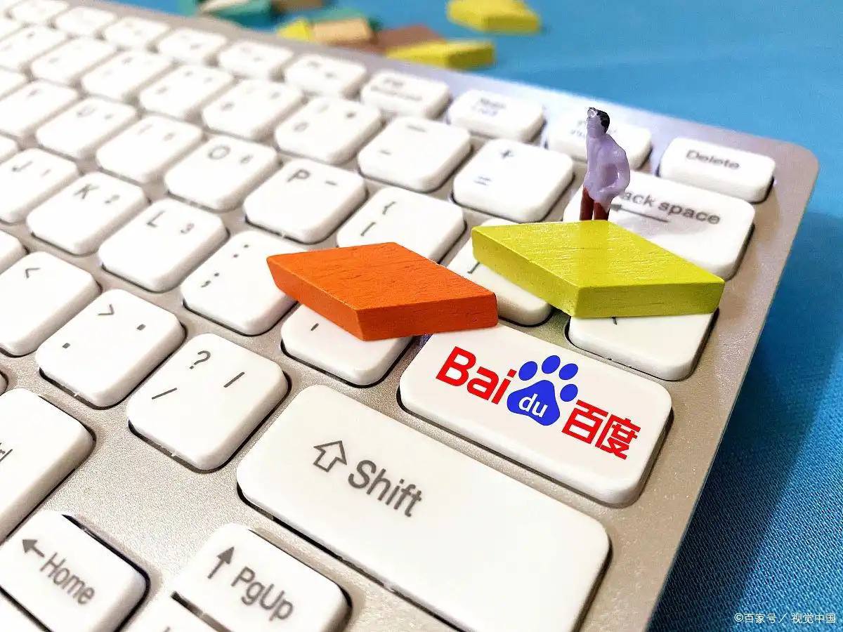 3830玩彩网官网v86.2.62.46.9 安卓版 1