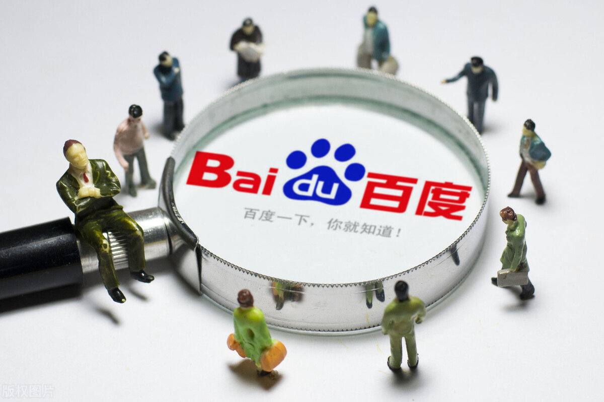 众赢计划官网登录v75.9.32.39.5 安卓版 1 众赢计划官网登录v76.3.89.81.9 安卓版 1