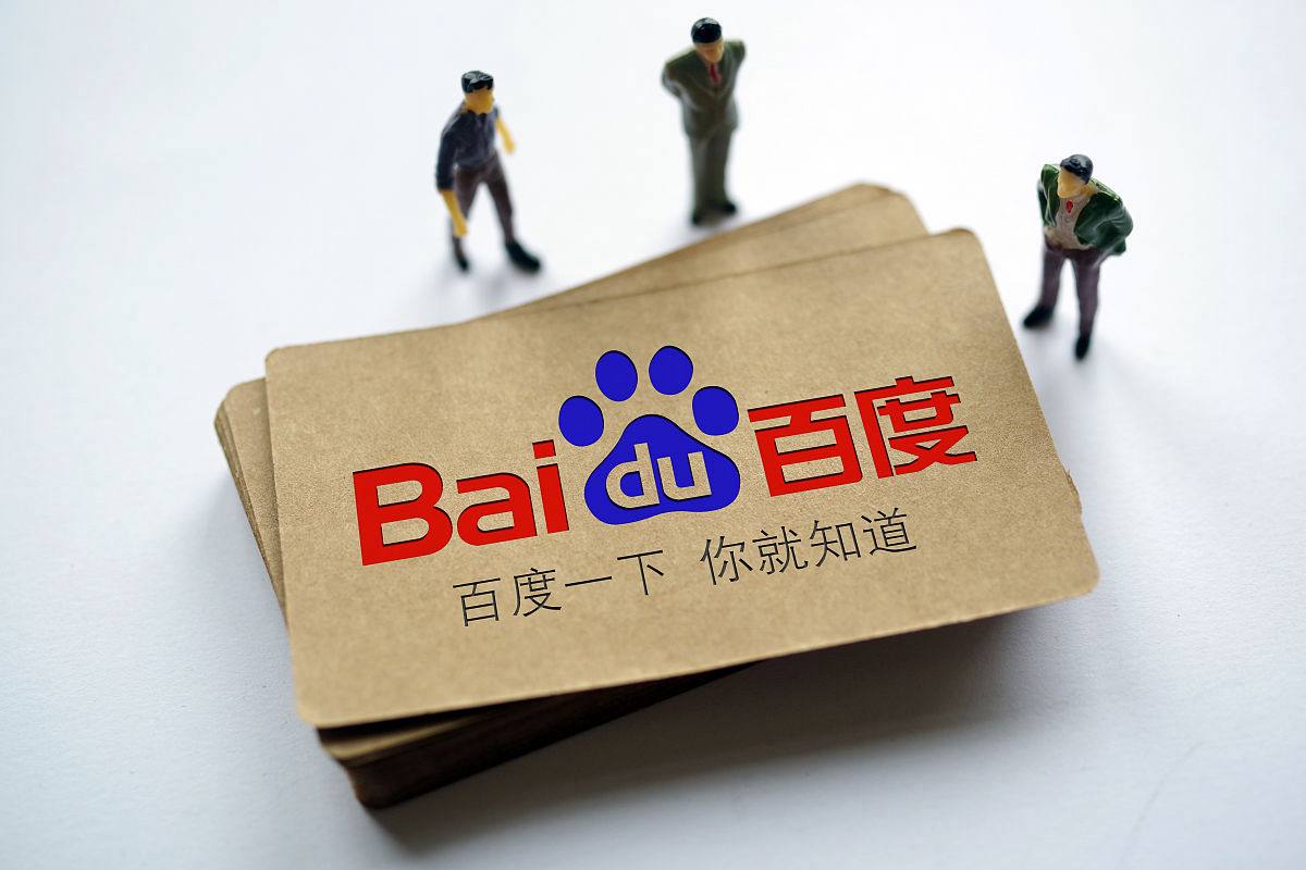 3830玩彩网官网讲解